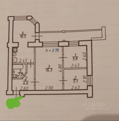 Продажа 3-комнатной квартиры 52 м², 2/4 этаж