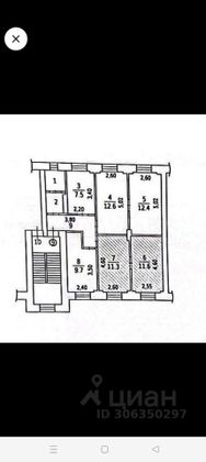 Продажа 1 комнаты, 22 м², 2/3 этаж