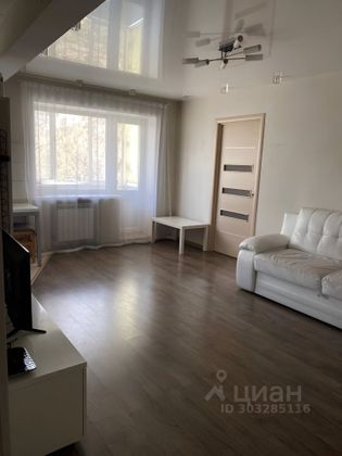 Продажа 2-комнатной квартиры 46 м², 2/5 этаж