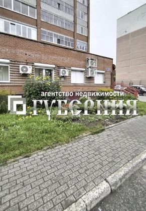 Продажа 2-комнатной квартиры 50 м², 3/10 этаж