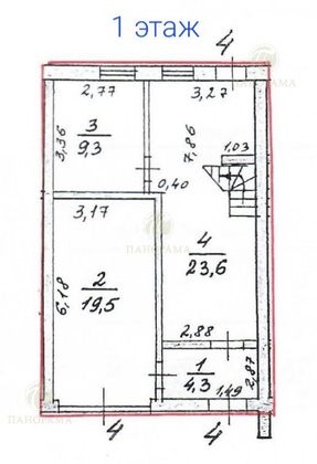 Продажа дома, 163 м², с участком 1 сотка