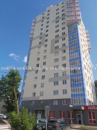 Продажа 3-комнатной квартиры 80 м², 14/17 этаж