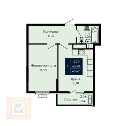 Продажа 1-комнатной квартиры 45,5 м², 6/14 этаж