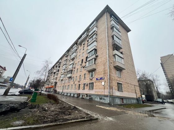 Продажа 3-комнатной квартиры 70,1 м², 5/8 этаж