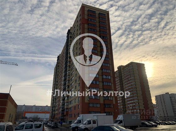 Продажа 1-комнатной квартиры 36,1 м², 2/18 этаж