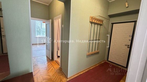 Аренда 1-комнатной квартиры 36 м², 2/5 этаж