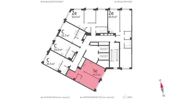 Продажа 1-комнатной квартиры 41,3 м², 16/58 этаж