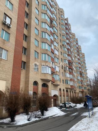 Продажа 4-комнатной квартиры 132 м², 5/14 этаж