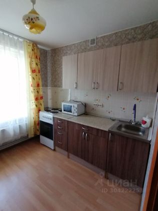 Продажа 1-комнатной квартиры 28,6 м², 1/2 этаж