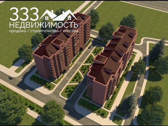 Продажа 2-комнатной квартиры 69 м², 4/6 этаж