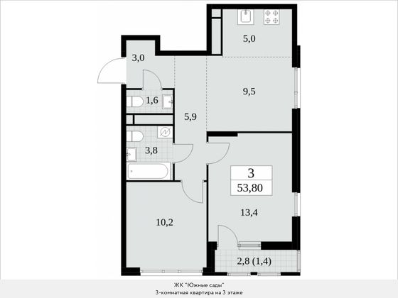 Продажа 3-комнатной квартиры 53,8 м², 3/16 этаж
