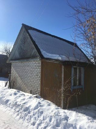 Продажа дома, 20 м², с участком 4,6 сотки