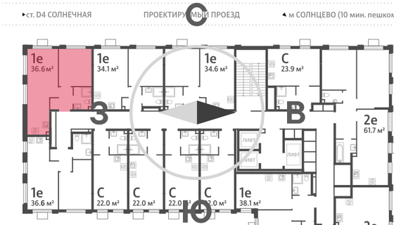 Продажа 1-комнатной квартиры 36,6 м², 23/24 этаж