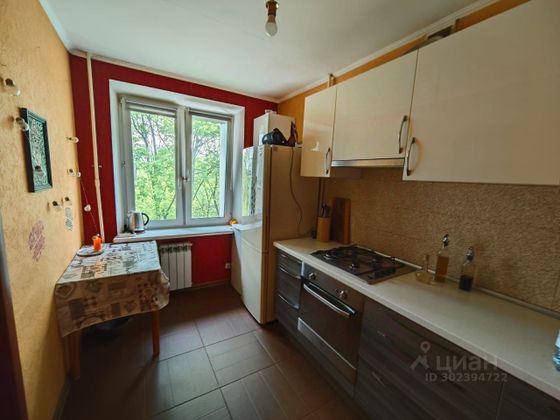 Продажа 2-комнатной квартиры 37 м², 7/9 этаж