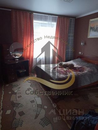 Аренда 2-комнатной квартиры 54 м², 5/9 этаж