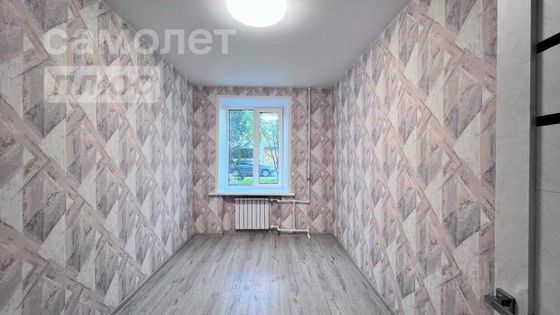 Продажа 2-комнатной квартиры 46,7 м², 1/3 этаж