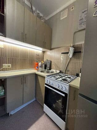 Продажа 1-комнатной квартиры 32 м², 4/8 этаж