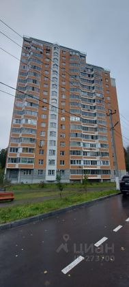 Продажа 3-комнатной квартиры 80,1 м², 2/17 этаж