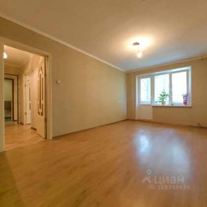 Продажа 2-комнатной квартиры 46,8 м², 3/5 этаж