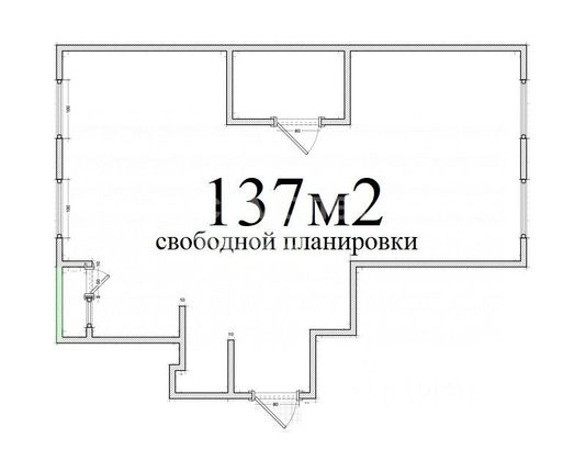 Продажа 4-комнатной квартиры 136 м², 7/7 этаж