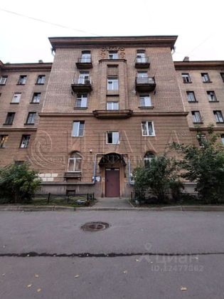 Продажа 1 комнаты, 13,6 м², 3/5 этаж