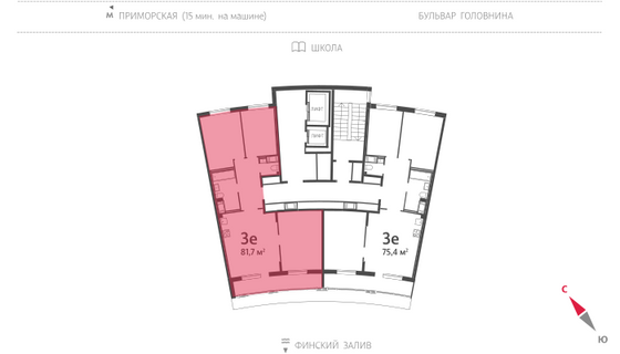 81,7 м², 3-комн. квартира, 14/14 этаж