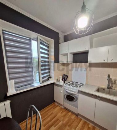 Продажа 1-комнатной квартиры 30 м², 5/5 этаж