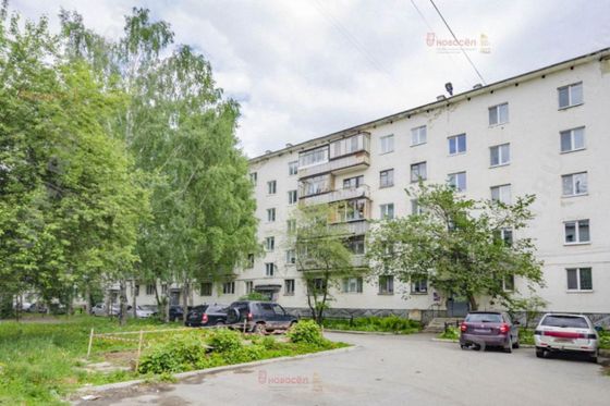 Продажа 3-комнатной квартиры 51 м², 4/5 этаж