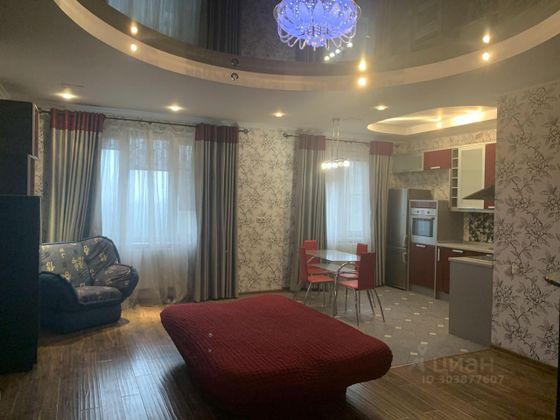 Продажа 3-комнатной квартиры 81,2 м², 16/16 этаж