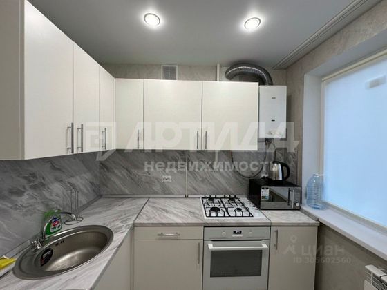 Продажа 3-комнатной квартиры 50,3 м², 1/5 этаж