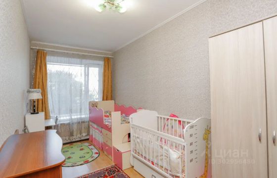 Продажа 2-комнатной квартиры 44,7 м², 1/1 этаж