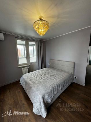 Продажа 2-комнатной квартиры 46,9 м², 10/26 этаж