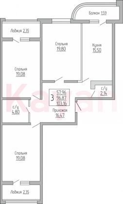 Продажа 3-комнатной квартиры 100 м², 13/24 этаж