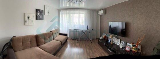 Продажа 3-комнатной квартиры 63 м², 2/9 этаж