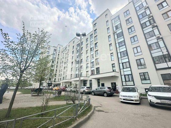 Продажа 3-комнатной квартиры 76,5 м², 7/11 этаж