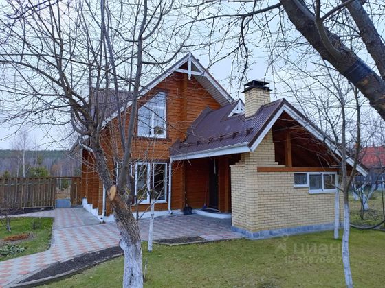 Продажа дома, 170 м², с участком 6 соток