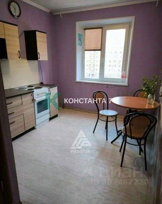 Продажа 1-комнатной квартиры 33 м², 4/9 этаж