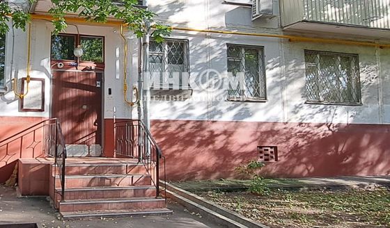 Продажа 2-комнатной квартиры 45 м², 1/5 этаж