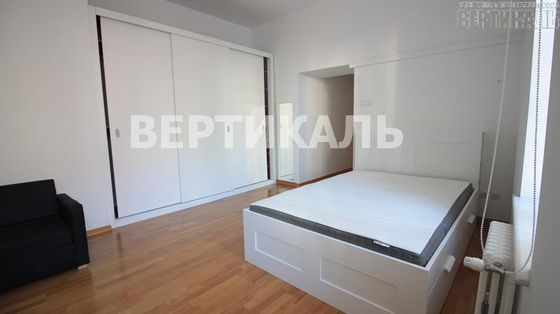 Аренда 4-комнатной квартиры 168 м², 2/6 этаж