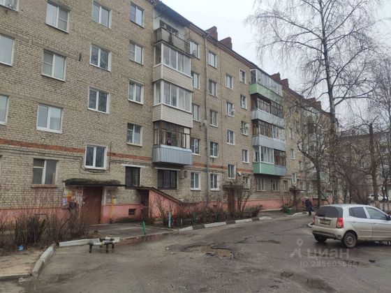 Продажа 2-комнатной квартиры 45,3 м², 5/5 этаж