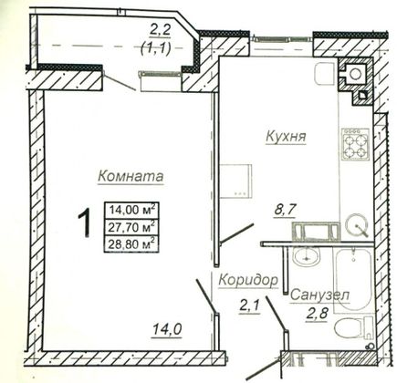 Продажа 1-комнатной квартиры 28,4 м², 1/9 этаж