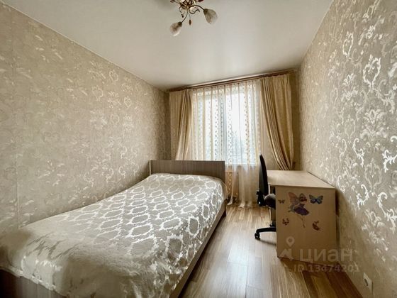 Продажа 2-комнатной квартиры 42,4 м², 5/9 этаж