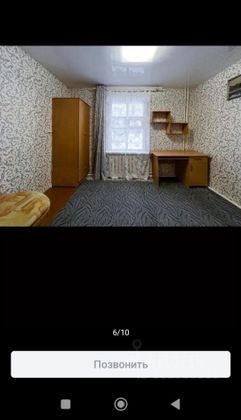 Аренда 2-комнатной квартиры 40 м², 1/2 этаж