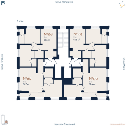 Продажа 1-комнатной квартиры 61,2 м², 3/29 этаж