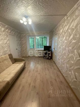 Продажа 2-комнатной квартиры 42,9 м², 4/5 этаж