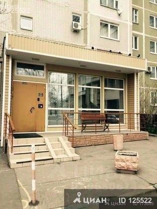 Продажа 1-комнатной квартиры 41,6 м², 4/12 этаж