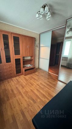 Продажа 1-комнатной квартиры 37,8 м², 8/12 этаж