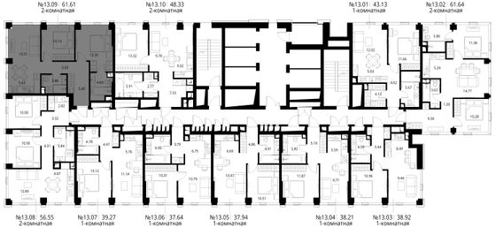 Продажа 2-комнатной квартиры 61,6 м², 13/48 этаж