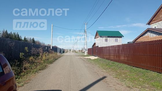 Продажа участка, 15,2 сотки