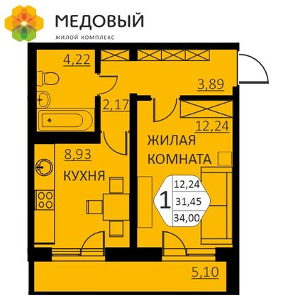 34 м², 1-комн. квартира, 1/14 этаж